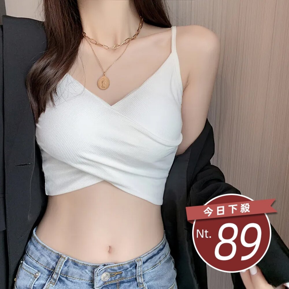 25872976870-【台灣發貨】韓版美背交叉打底內搭短版背心 小可愛 背心 衣服 女裝 上衣【V129】