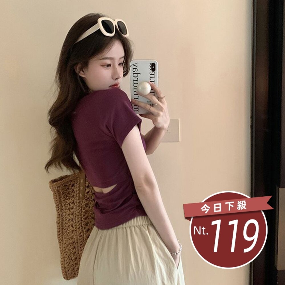 25874337958-【台灣發貨】韓版露背小心機顯瘦短袖上衣 衣服 女裝 t恤 短袖t恤 上衣【T583】