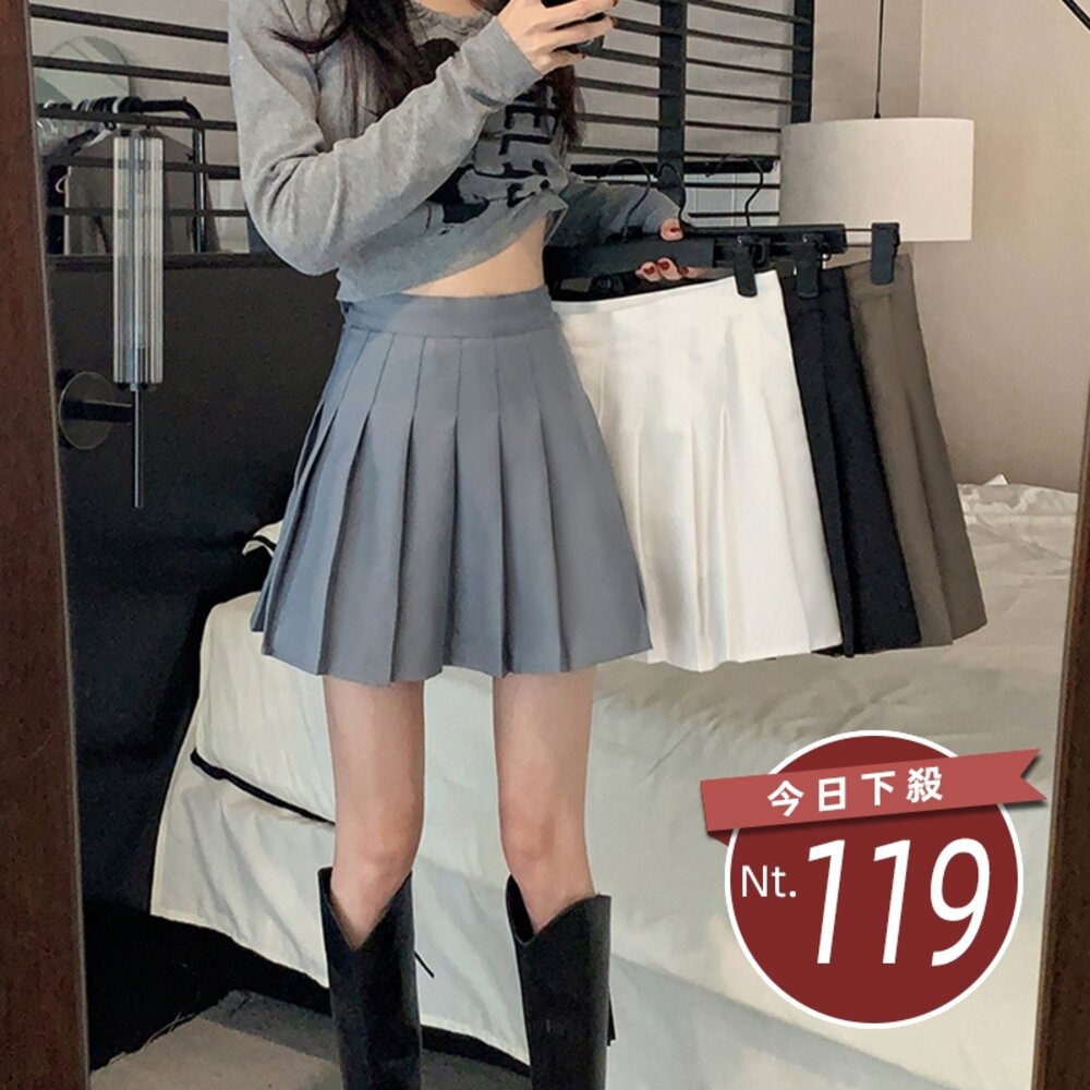 25918839261-【台灣發貨】韓版高腰顯瘦百褶裙 裙子 褲裙 長裙 女裝【P55】