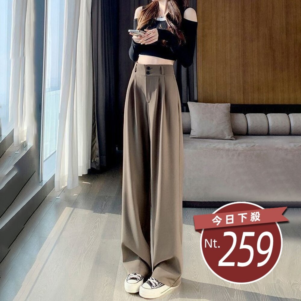 25918846383-【台灣發貨】韓版高腰顯瘦寬鬆垂感西裝褲 寬褲 褲子 女裝【P263】