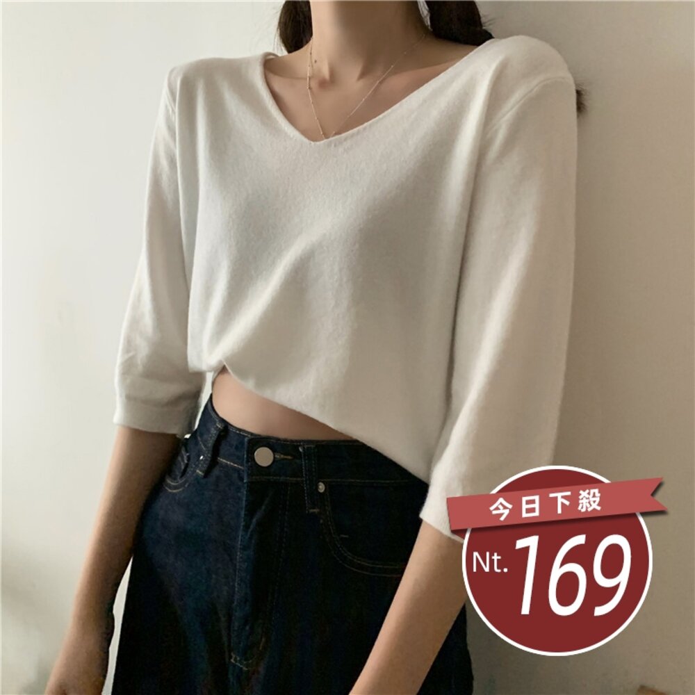 25927746308-【台灣發貨】韓版百搭氣質V領包短袖針織上衣 衣服 女裝 t恤 短袖t恤 上衣【T246】