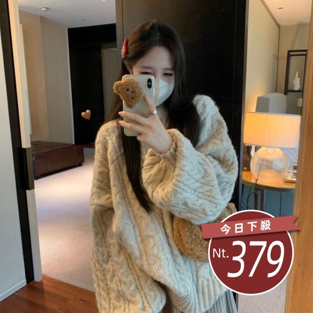 25940859982-【台灣發貨】韓版寬鬆慵懶風V領寬鬆毛衣 長袖上衣 長袖t恤 衣服 女裝 上衣【W396】