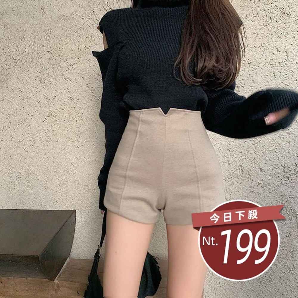 25962085033-【台灣發貨】韓版高腰顯瘦杏色毛短褲 短褲 褲子 女裝【P322】