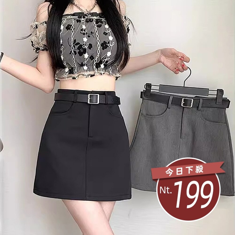 25973391371-【台灣發貨】韓版氣質顯瘦高腰工裝短裙 內有安裙褲【P327】