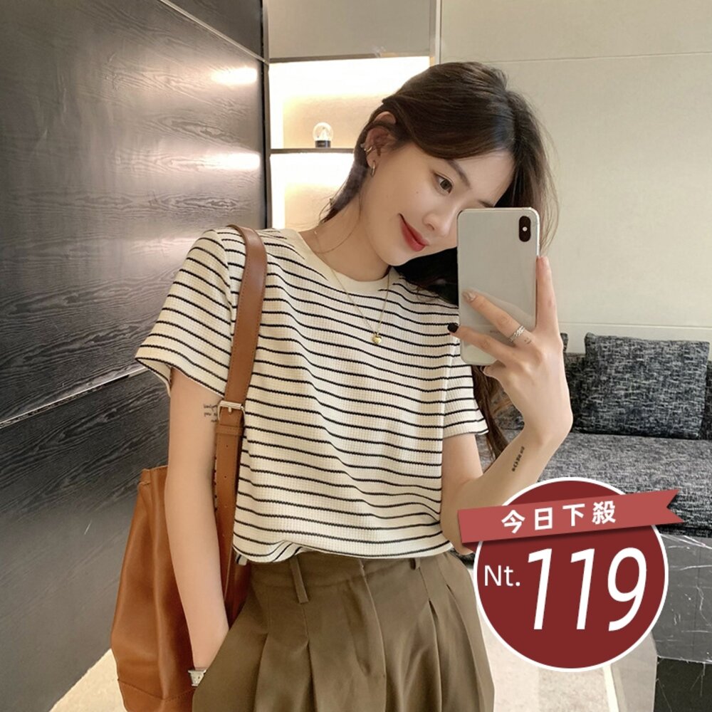 25981452535-【台灣發貨】韓版復古條紋寬鬆短袖上衣 衣服 女裝 t恤 短袖t恤 上衣【T595】