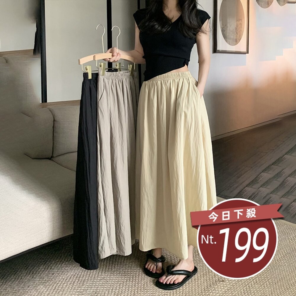 26008149768-【台灣發貨】韓版高腰顯褶皺山本半身裙 裙子 褲裙 長裙 女裝【P342】