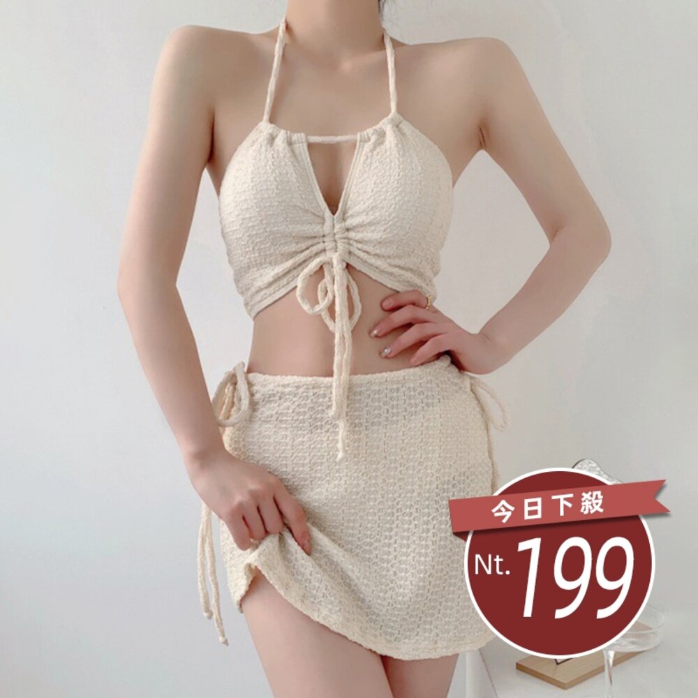 26013014871-【台灣發貨】韓版度假風三件式高級感泳裝 帶胸墊 連身裙 吊帶裙 吊帶褲 女裝【S133】