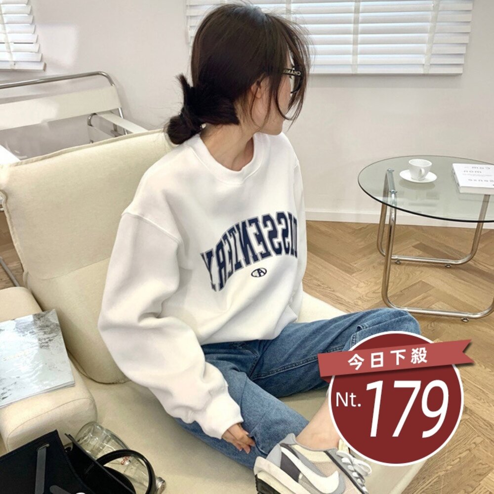 26016429944-【台灣發貨】韓版圓領字母休閒寬鬆長袖上衣 長袖上衣 長袖t恤 衣服 女裝 上衣【W540】