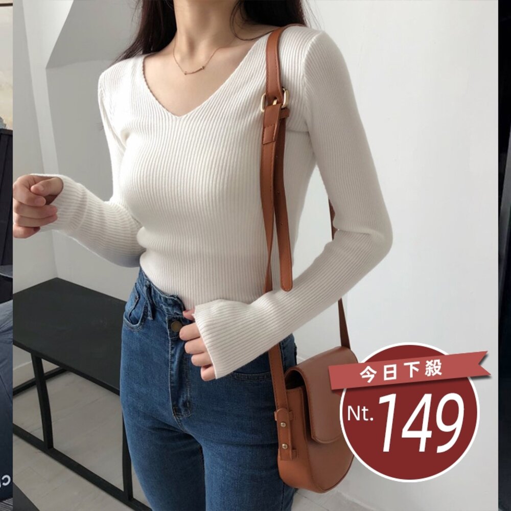 26027699123-【台灣發貨】韓版顯瘦氣質V領針織上衣 長袖上衣 長袖t恤 衣服 女裝 上衣【W92】