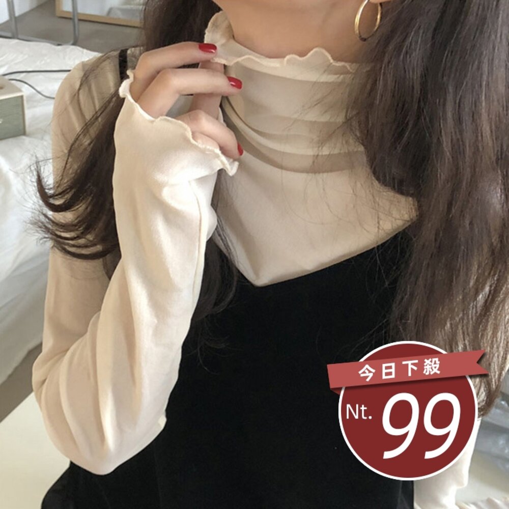 26067419433-【台灣發貨】韓版花邊復古高領內搭網紗上衣 長袖上衣 長袖t恤 衣服 女裝 上衣【W310】