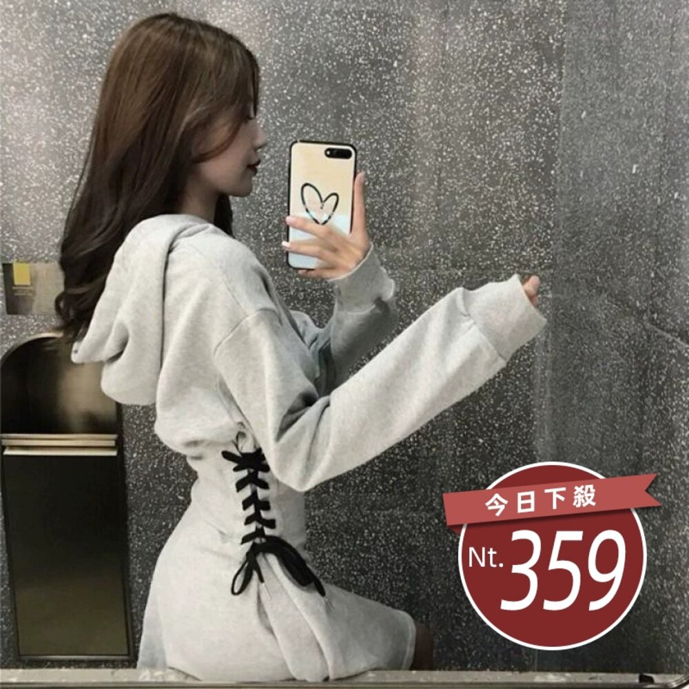26092614572-【台灣發貨】韓版寬鬆顯瘦收腰連帽上衣 連身裙 吊帶裙 吊帶褲 女裝【W83】