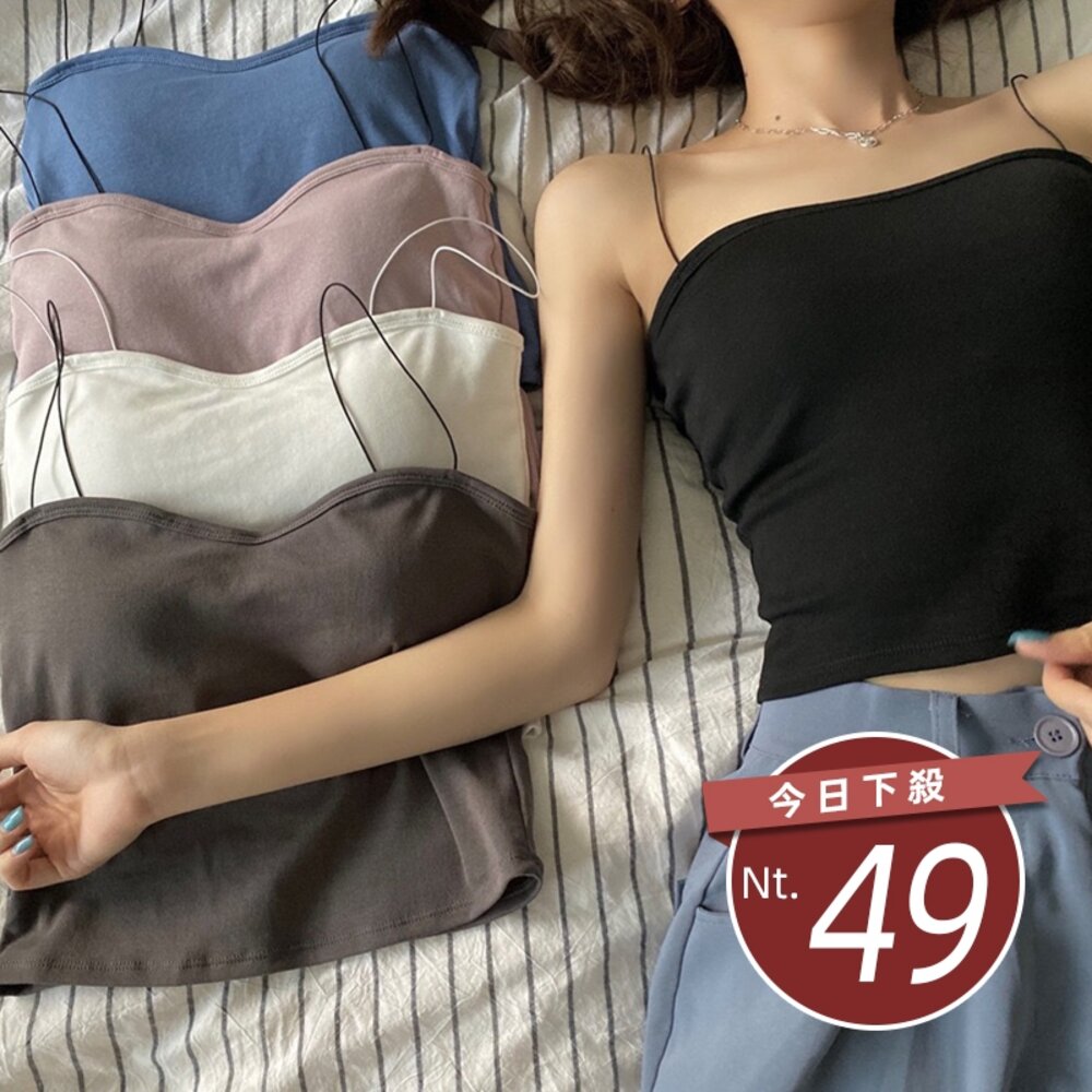 26105114772-【台灣發貨】韓版小清新吊帶細肩短版背心 帶胸墊免穿內衣 小可愛 背心 衣服 女裝 上衣【V117】