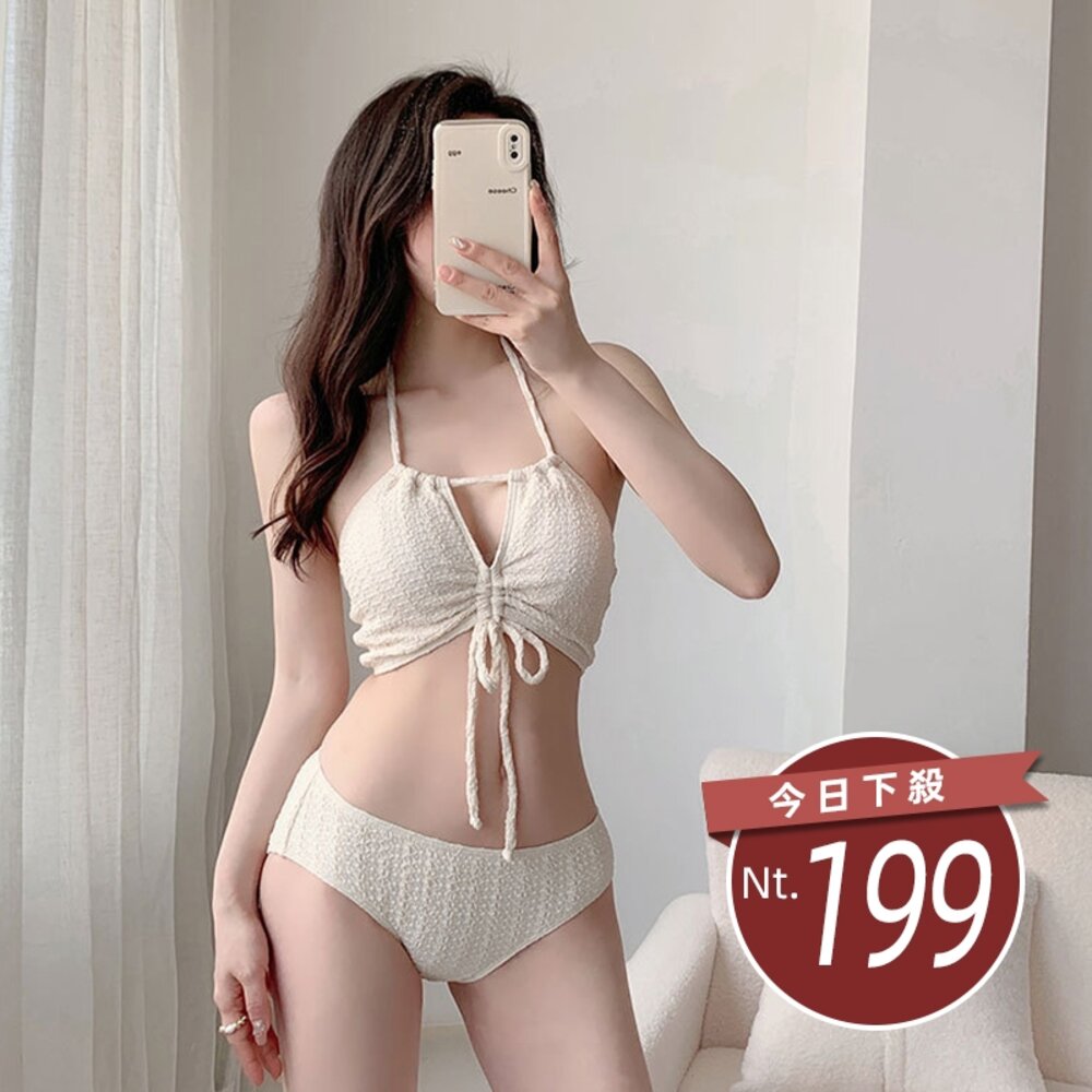 26112621286-【台灣發貨】韓版高級感顯瘦三件式比基尼 帶胸墊 連身裙 吊帶裙 吊帶褲 女裝【S133】