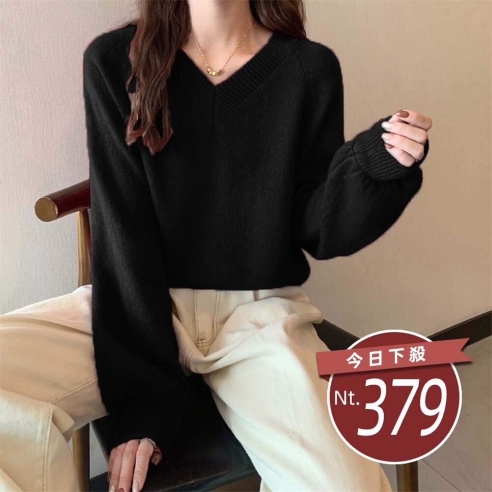 26174875137-【台灣發貨】韓版V領寬鬆慵懶風毛衣 長袖上衣 長袖t恤 衣服 女裝 上衣【W294】