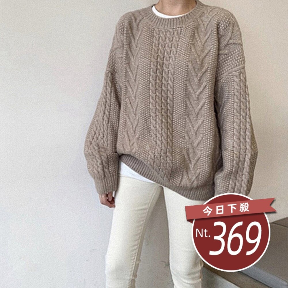 26177606308-【台灣發貨】韓版寬鬆復古日系慵懶風麻花針織上衣 長袖上衣 長袖t恤 衣服 女裝 上衣【W605】