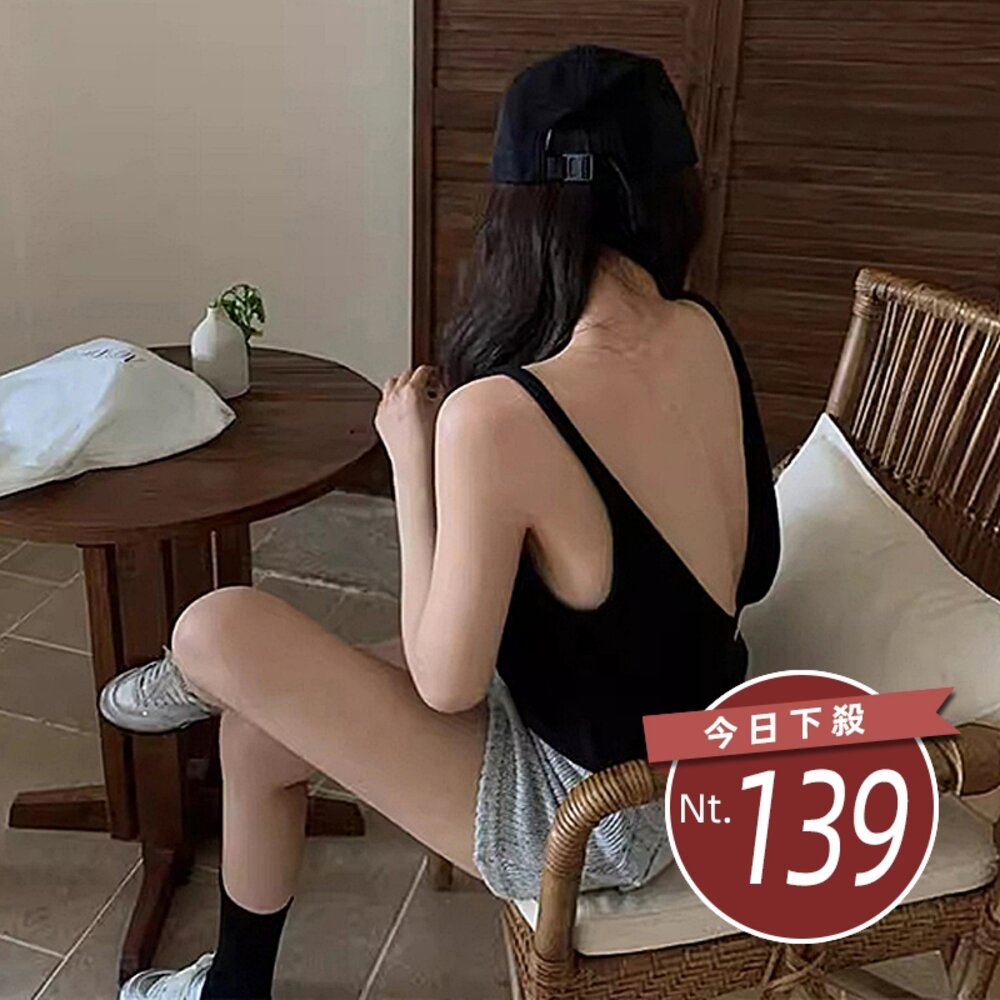 26207200644-【台灣發貨】韓版大露背設計感針織背心 小可愛 背心 衣服 女裝 上衣 【V372】