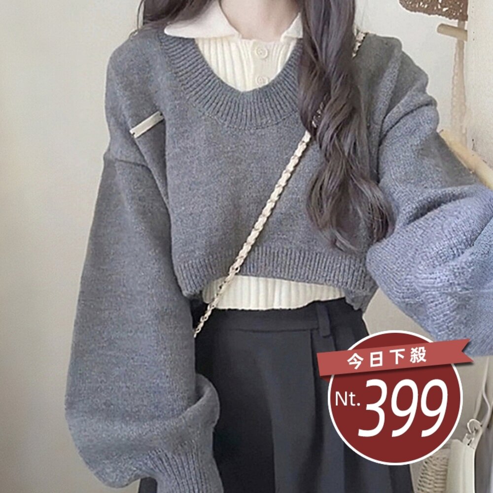 26215081570-【台灣發貨】韓版學院風針織上衣+針織背心 毛衣 長袖上衣 女裝 衣服 發熱衣 保暖上衣 冬裝 內刷毛【W524】