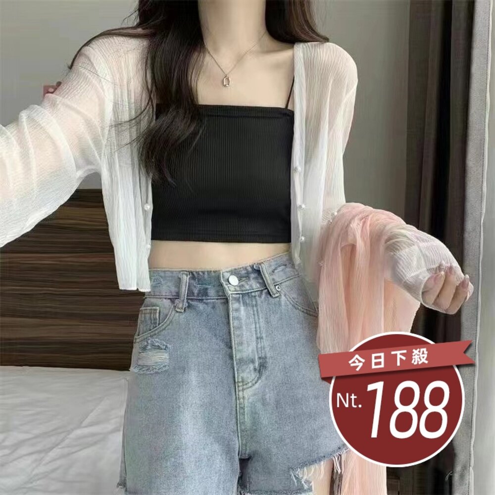 26257184930-【台灣發貨】韓版防曬長袖冰絲薄款短版外套 外套 防曬外套 女裝 上衣 衣服【J277】