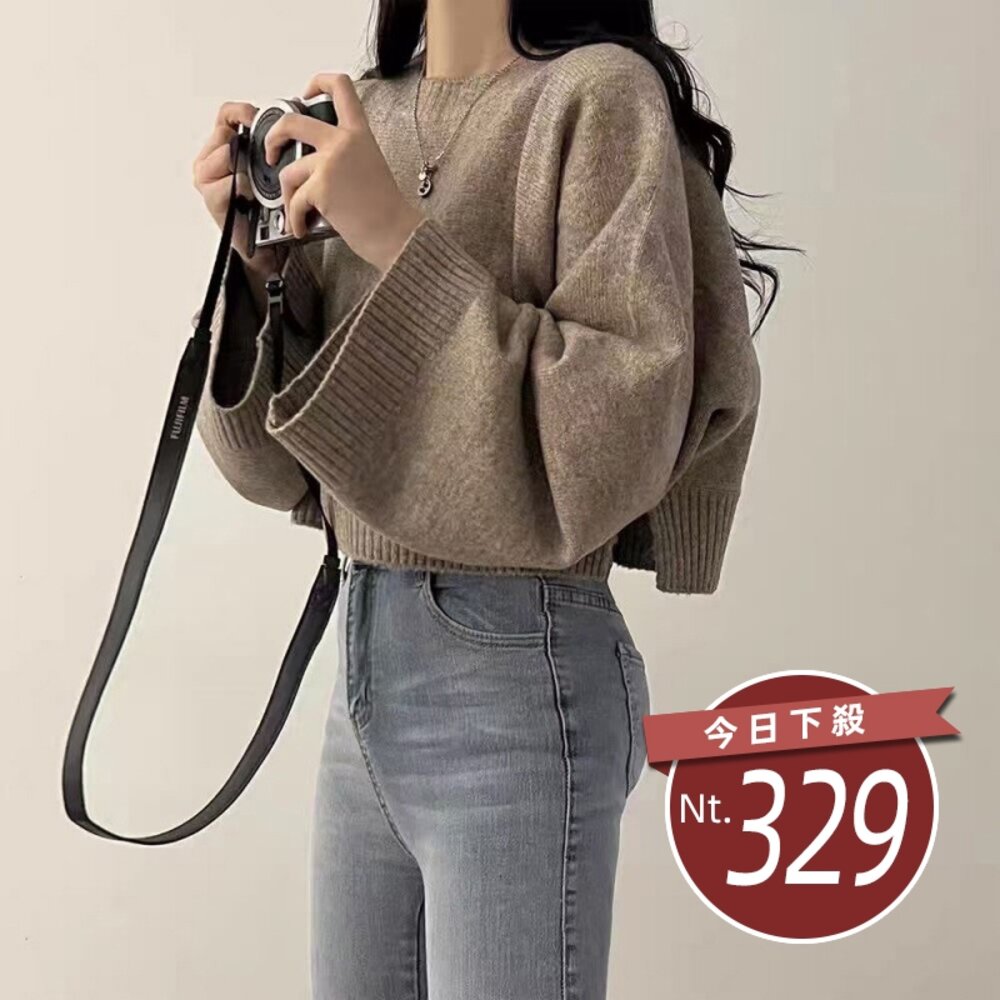 26264129972-【台灣發貨】韓版設計感小眾高腰短版針織上衣 長袖上衣 長袖t恤 衣服 女裝 上衣【W418】