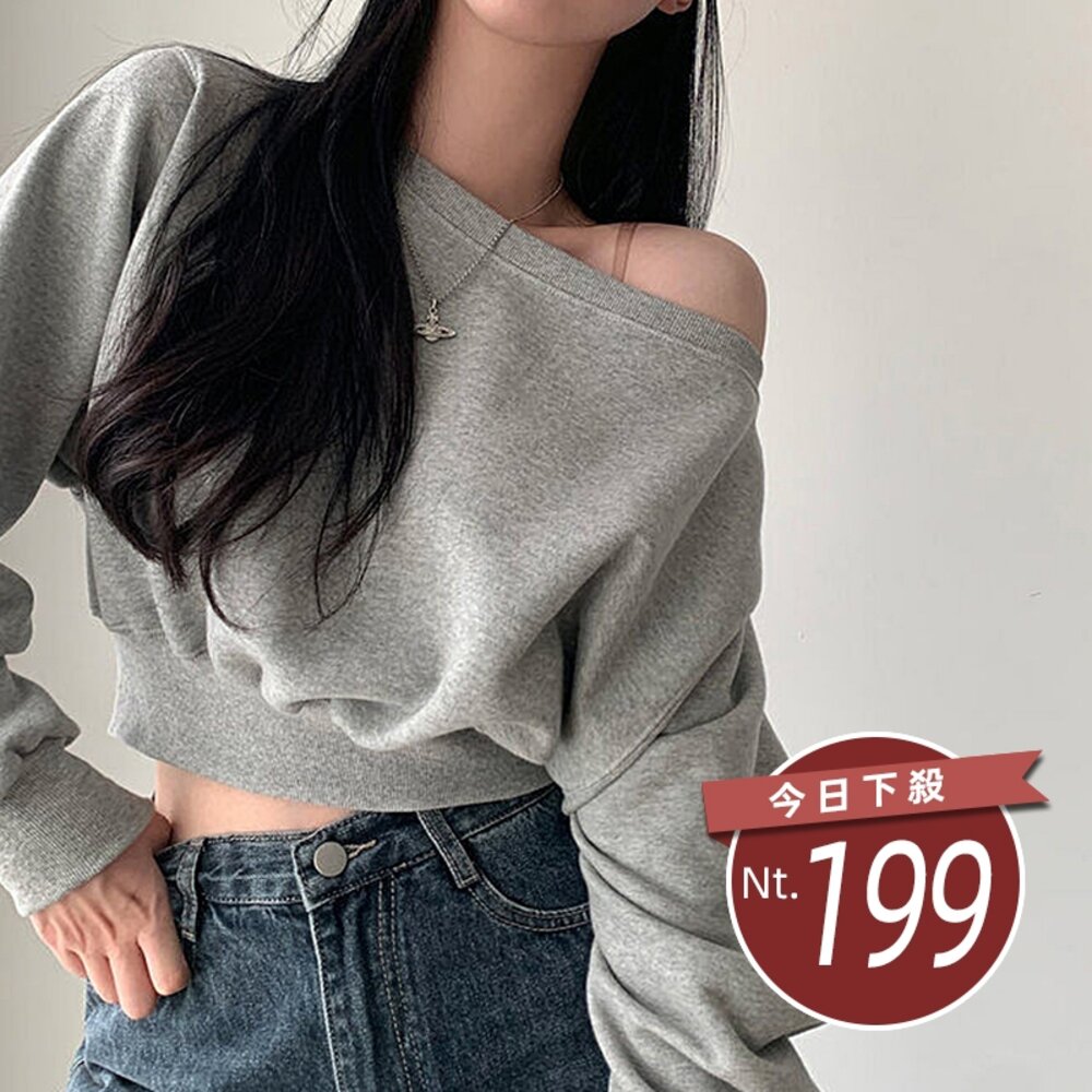 26266291768-【台灣發貨】韓版氣質一字領露肩寬鬆長袖上衣 長袖上衣 長袖t恤 衣服 女裝 上衣W532】