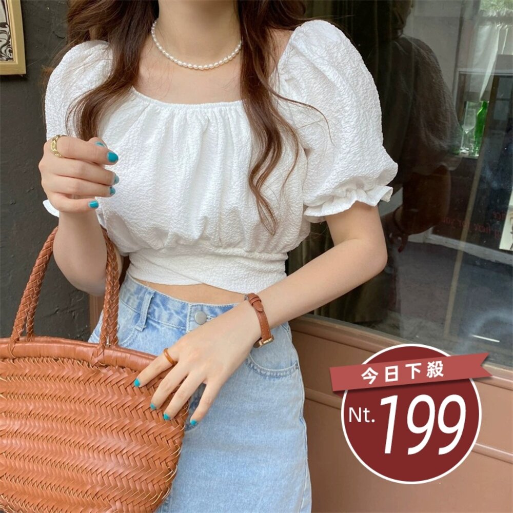 26280840285-【台灣發貨】韓版法式溫柔風小眾泡泡袖短袖上衣 衣服 女裝 t恤 短袖t恤 上衣【T464】