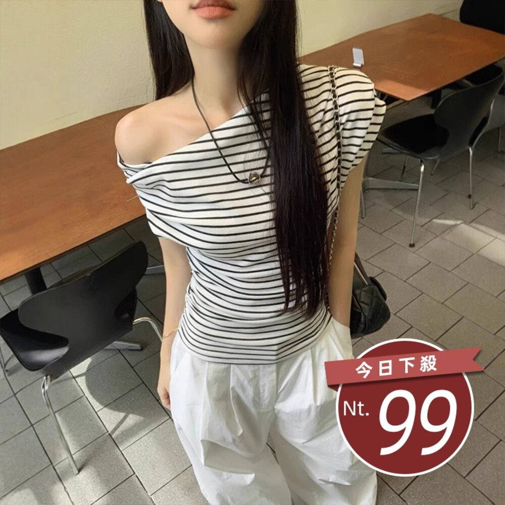 26290945802-【台灣發貨】韓版氣質露肩顯瘦條紋短袖上衣 衣服 女裝 t恤 短袖t恤 上衣【T669】