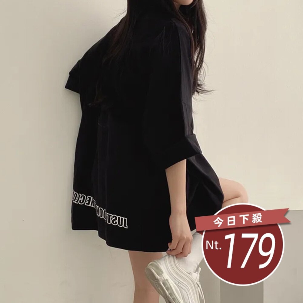 26336014196-【台灣發貨】韓版超寬鬆短袖上衣 衣服 女裝 t恤 短袖t恤 上衣【T641】