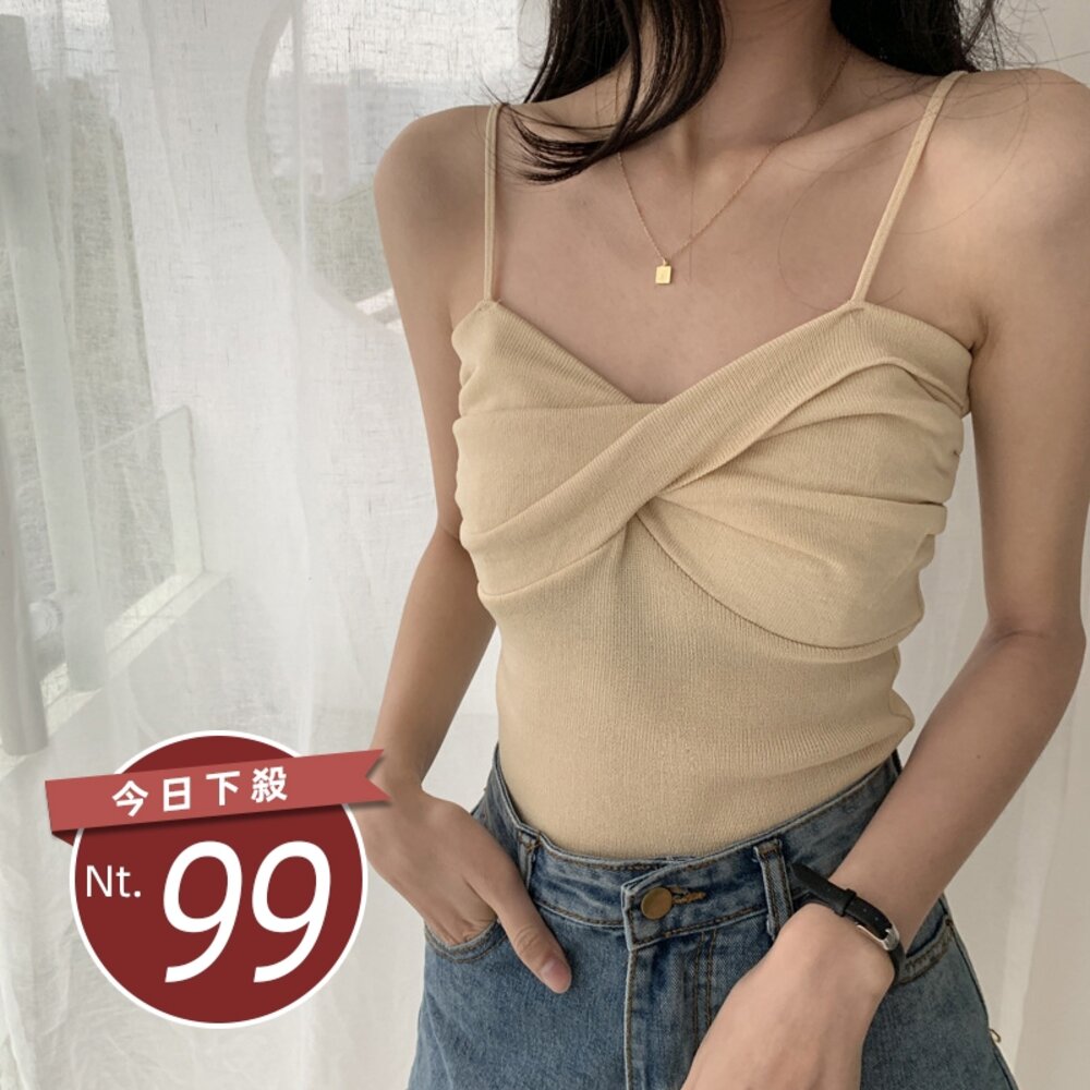 26358065986-【台灣發貨】韓版交叉內搭針織背心 小可愛 背心 衣服 女裝 上衣【V64】
