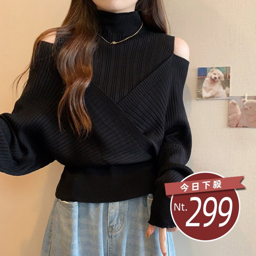 26367875900-【台灣發貨】韓版氣質露肩半高領顯瘦假兩件針織上衣 長袖上衣 長袖t恤 衣服 女裝 上衣【W535】