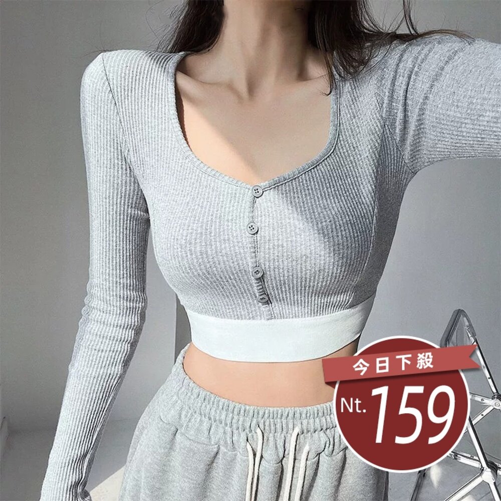 26443167377-【台灣發貨】韓版緊身顯瘦短版長袖上衣 長袖上衣 長袖t恤 衣服 女裝 上衣【W653】