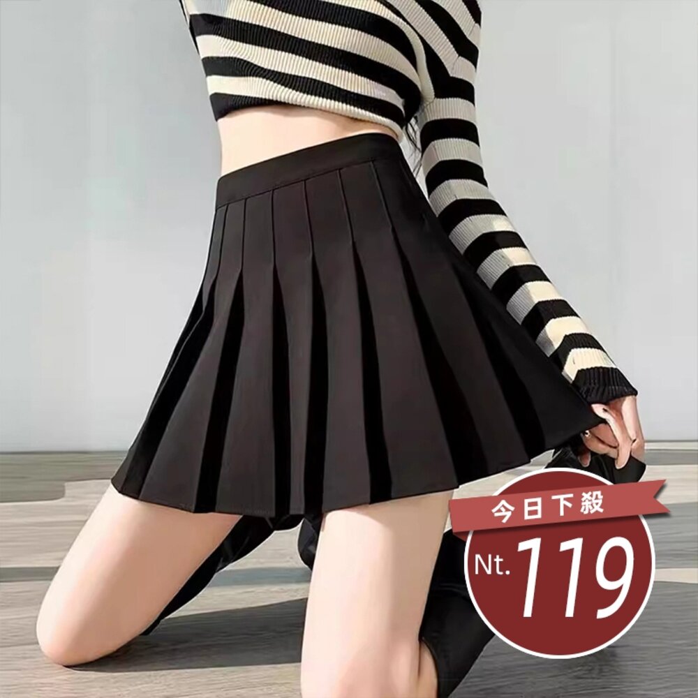 26452812569-【台灣發貨】韓版高腰顯瘦百褶裙 內有安全褲 短褲 褲子 女裝【P55】