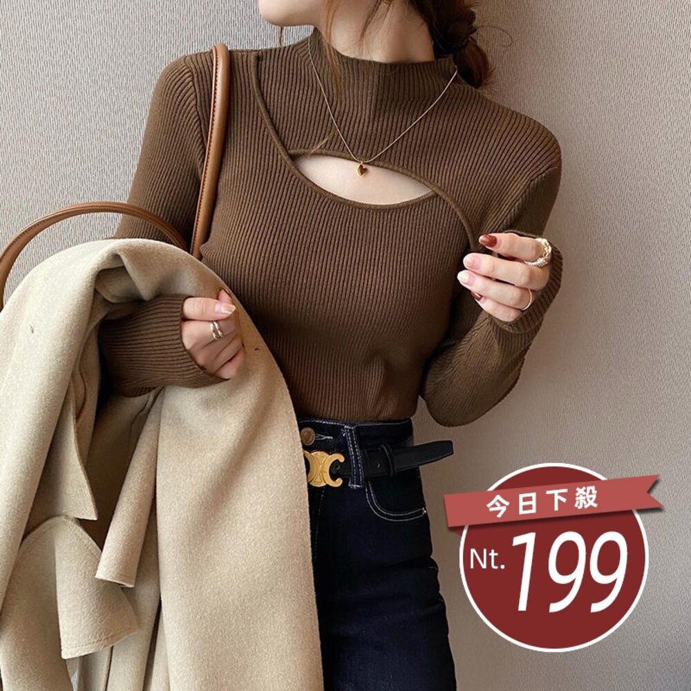 26466284886-【台灣發貨】韓版小心機高級感半高領針織上衣 長袖上衣 長袖t恤 衣服 女裝 上衣【W538】