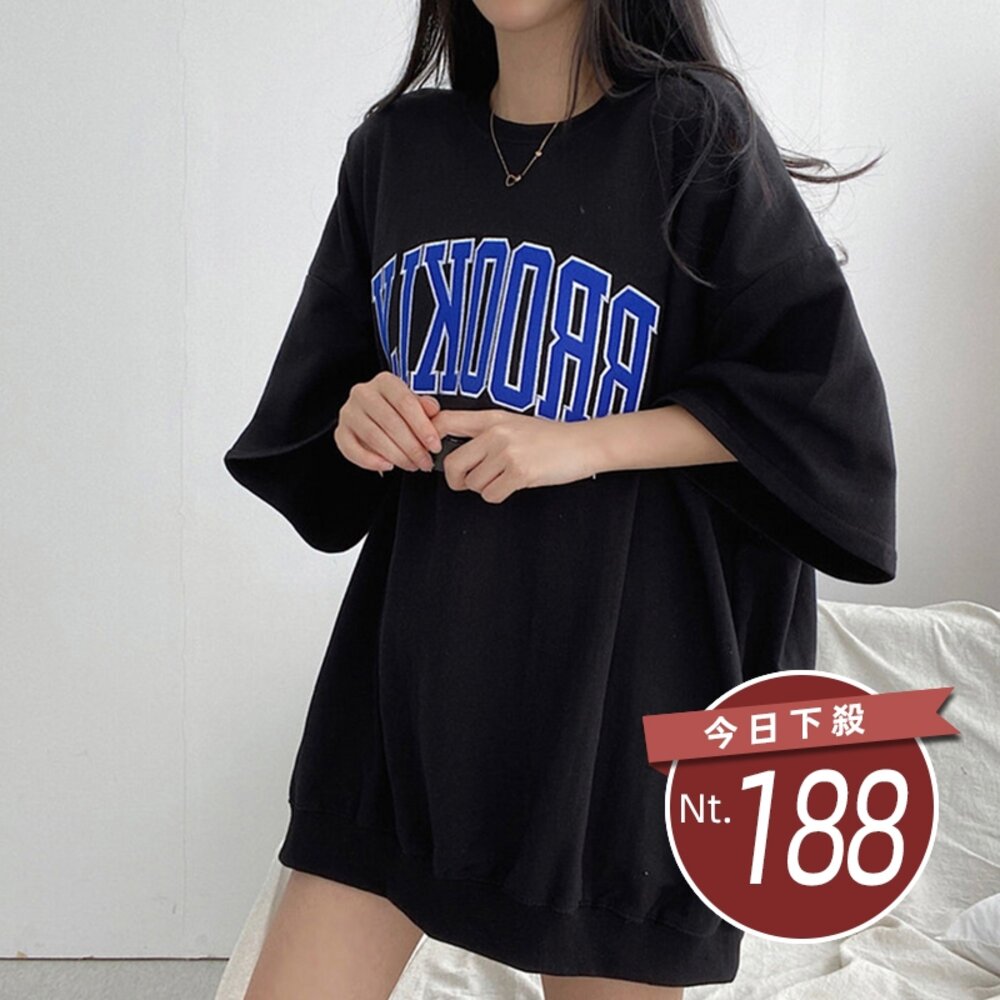 26486025081-【台灣發貨】韓版字母長版短袖上衣 衣服 女裝 t恤 短袖t恤 上衣【T642】