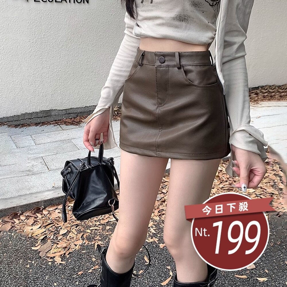 26524663346-【台灣發貨】韓版高腰顯瘦包臀短裙 短褲 褲子 女裝【P362】