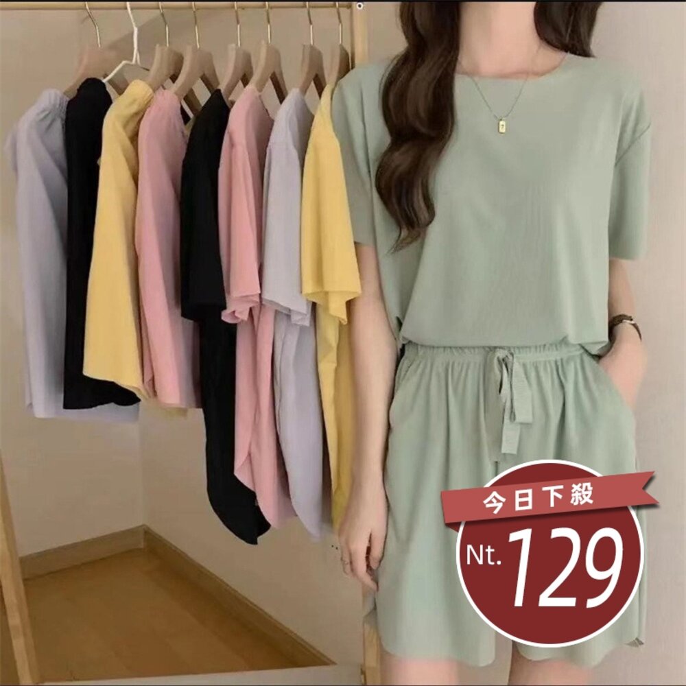 26538421772-【台灣發貨】夏季涼感冰絲薄款寬鬆睡衣 短袖上衣+短褲 套裝 衣服 女裝 t恤 短袖t恤 上衣 短褲 褲子【S202】
