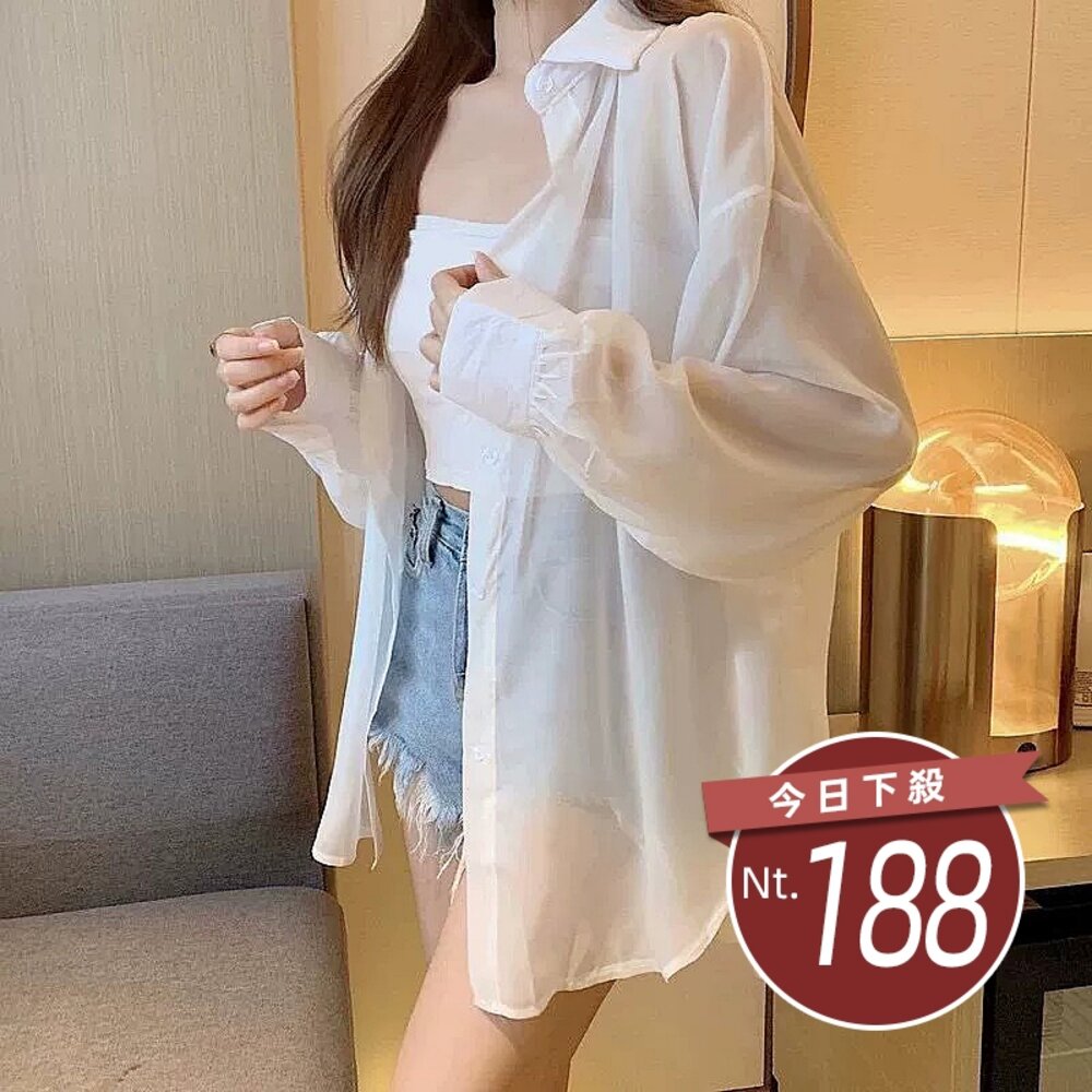 26591888684-【台灣發貨】韓版設計感薄款防曬外套上衣 外套 防曬外套 女裝 上衣 衣服【J217】