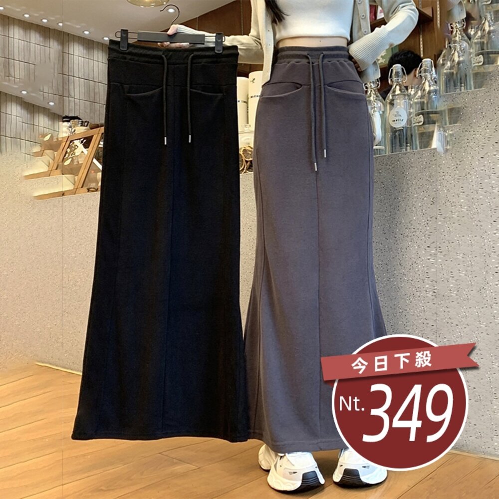 26624523680-【台灣發貨】韓版高腰顯瘦開叉繫帶半身裙 裙子 褲裙 長裙 女裝【P361】