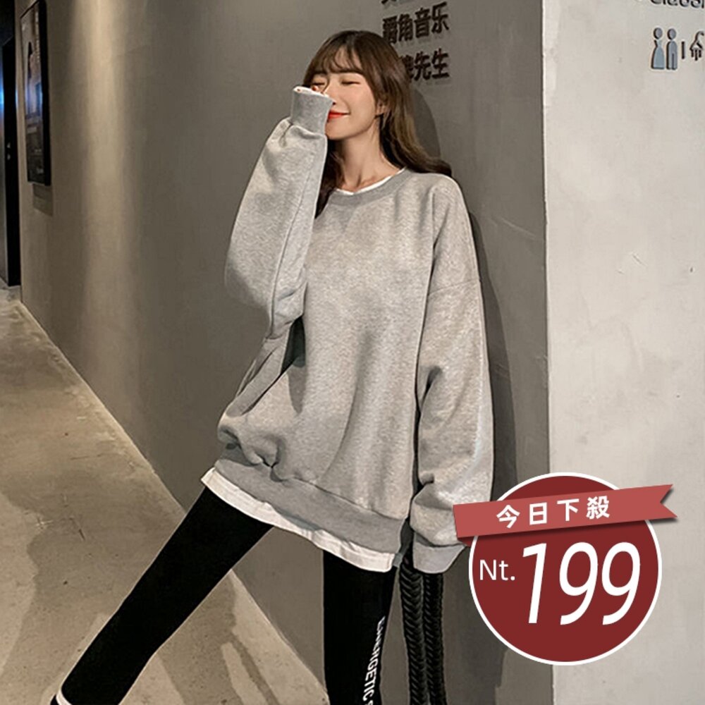 26672439785-【台灣發貨】韓版寬鬆內刷毛假兩件長袖上衣 長袖上衣 長袖t恤 衣服 女裝 上衣【W596】