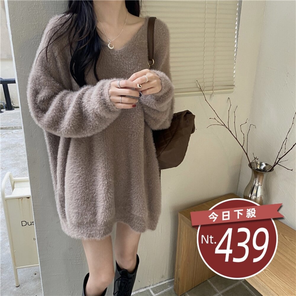 26678323808-【台灣發貨】韓版寬鬆V領毛毛長版上衣 長袖上衣 長袖t恤 衣服 女裝 上衣【W246】