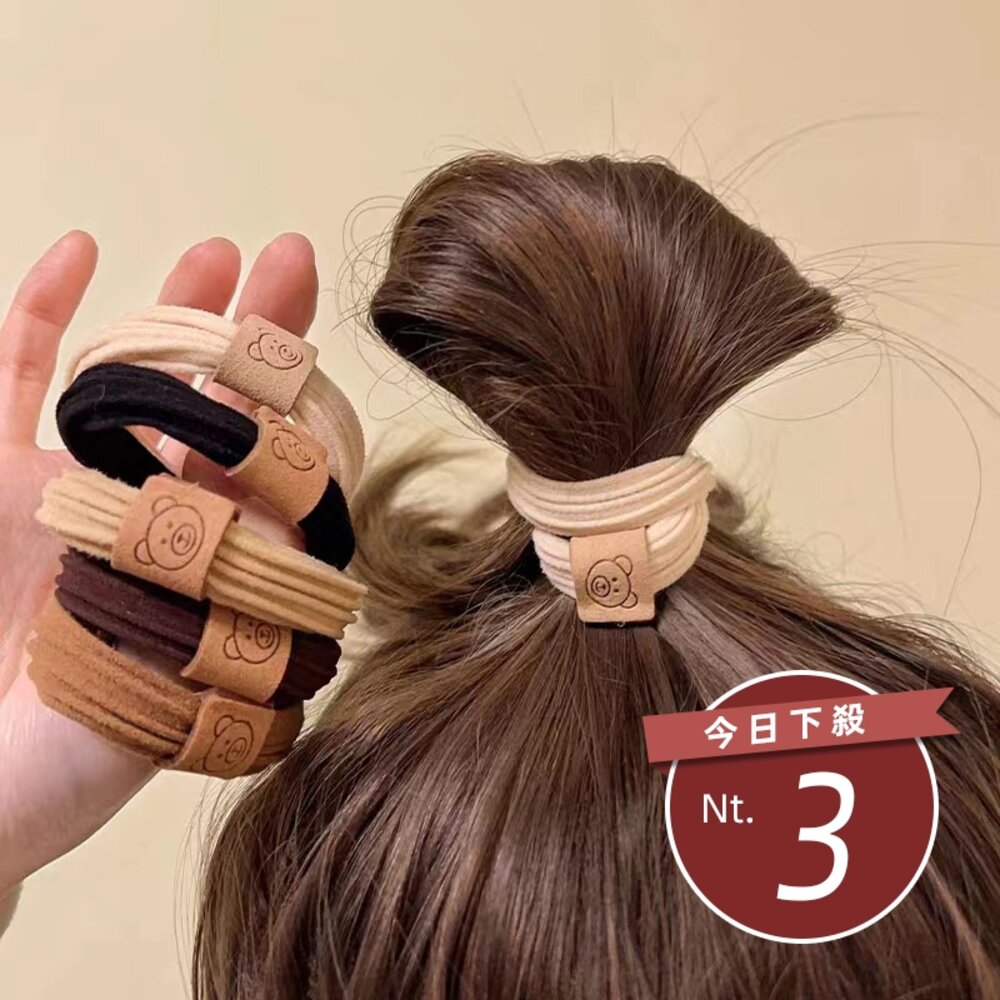 26713061421-【台灣發貨】韓版簡約高彈性無接縫圖案髮圈【N151】