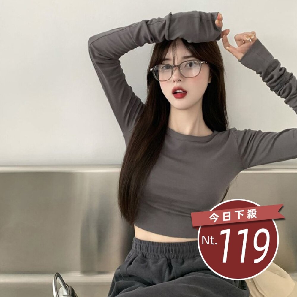 26721393501-【台灣發貨】韓版高腰緊身顯瘦短版上衣 長袖上衣 長袖t恤 衣服 女裝 上衣【W584】
