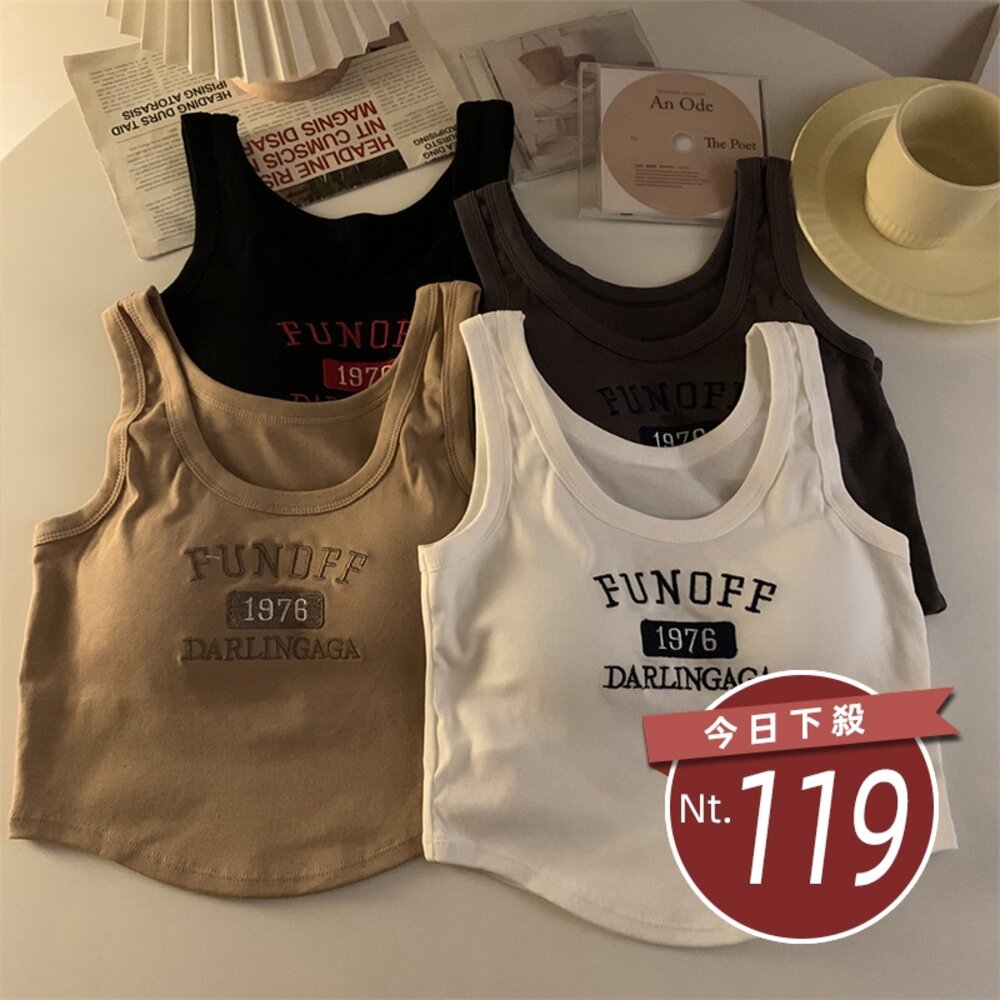 26730832812-【台灣發貨】韓版顯瘦刺繡吊帶背心 帶胸墊免穿內衣 小可愛 背心 衣服 女裝 上衣【V250】