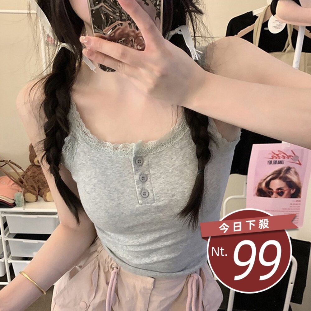 26731595424-【台灣發貨】韓版蕾絲吊帶美背背心 帶胸墊免穿內衣 小可愛 背心 衣服 女裝 上衣【V359】