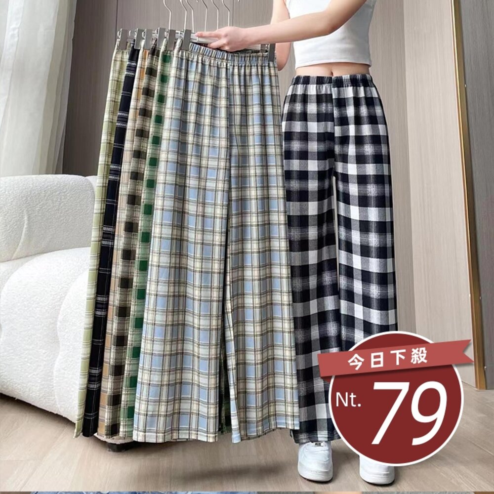 26735996598-【台灣發貨】韓版垂感直筒寬鬆顯瘦寬褲 寬褲 褲子 女裝【P373】