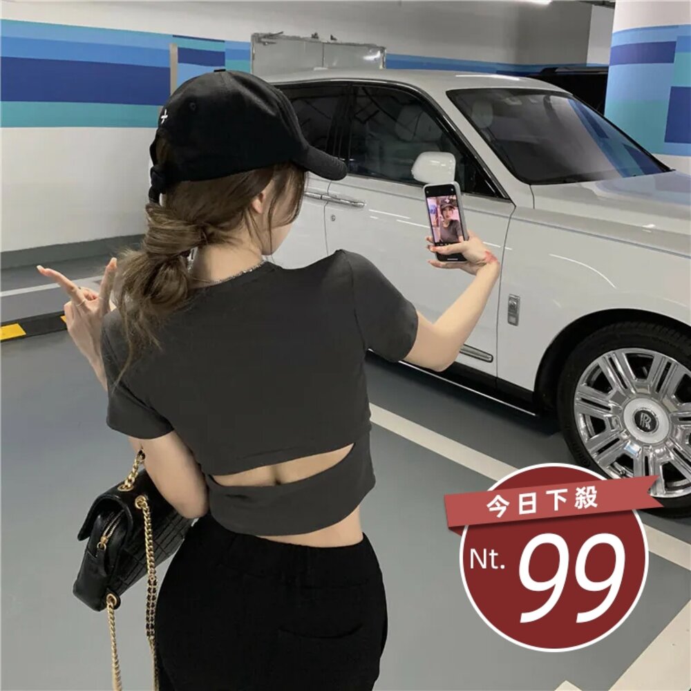 26752468634-【台灣發貨】韓版小心機露背短版上衣 衣服 女裝 t恤 短袖t恤 上衣【T525】
