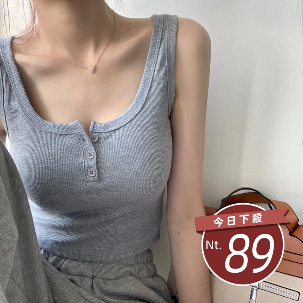 26803893866-【台灣發貨】韓版修身顯瘦小心機鈕扣短版背心 小可愛 背心 衣服 女裝 上衣【V222】