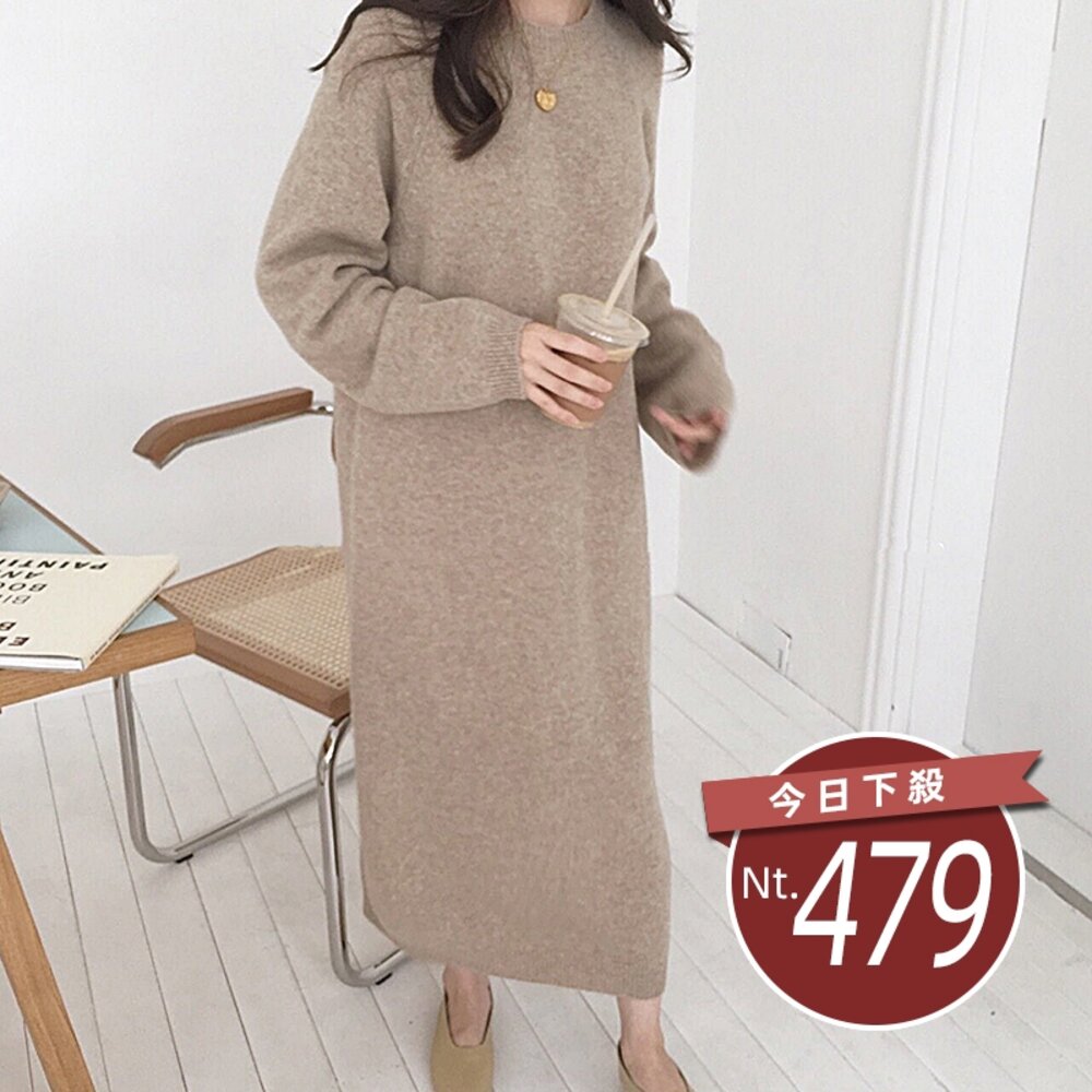 26830710534-【台灣發貨】韓版慵懶風長版毛衣 連身裙 吊帶裙 吊帶褲 女裝【S350】