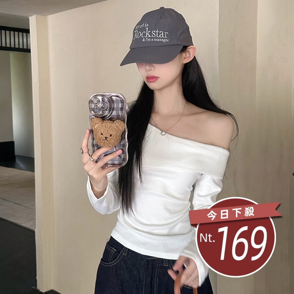 26870058604-【台灣發貨】韓版氣質斜肩一字領長袖上衣 長袖上衣 長袖t恤 衣服 女裝 上衣【W543】