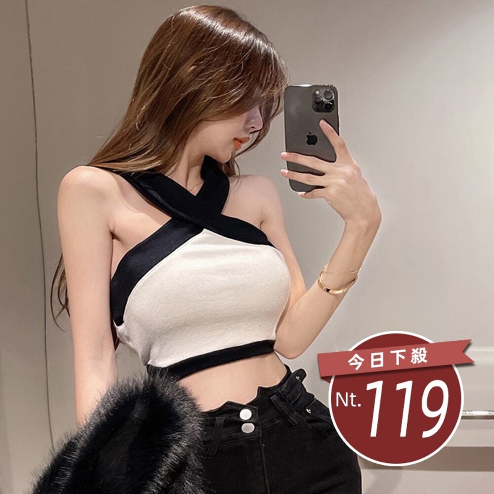 26901311778-【台灣發貨】韓版氣質清新交叉露肩短版背心 小可愛 背心 衣服 女裝 上衣【V338】