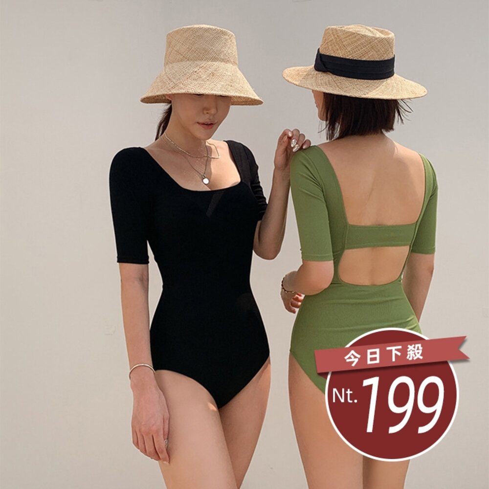26907934666-【台灣發貨】韓版方領顯瘦露背連身泳衣【S133】